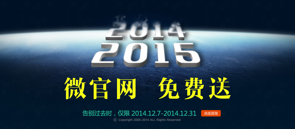 動作太大了，都震了？1
