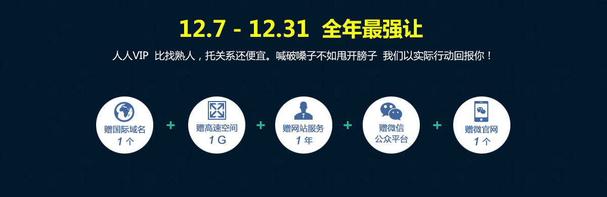 動作太大了，都震了？2
